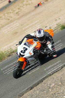 media/Oct-16-2022-TrackXperience (Sun) [[236a00b5b6]]/Group 3/session 2 turn 11/